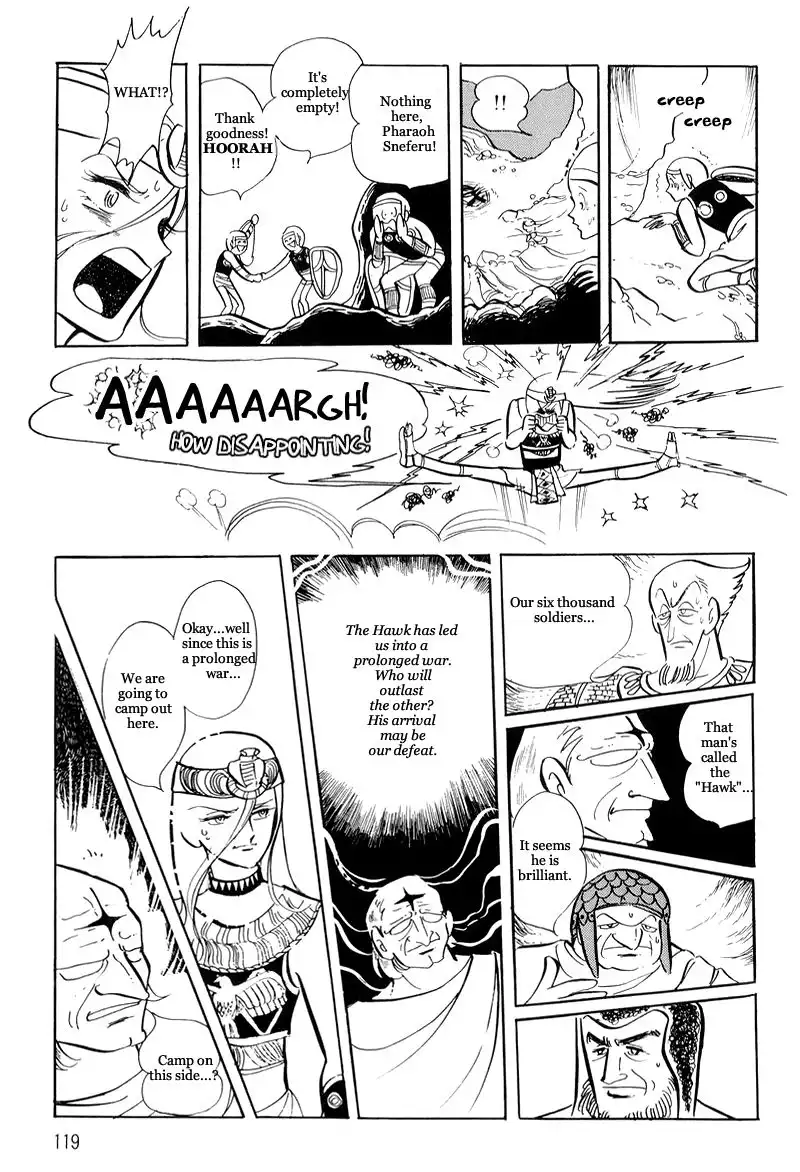 Pharaoh no Haka Chapter 9 13